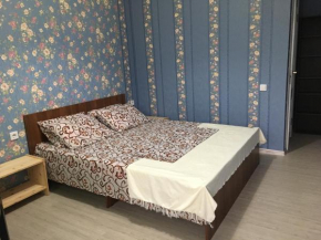 Гостиница Guest House REGAN  Гагра